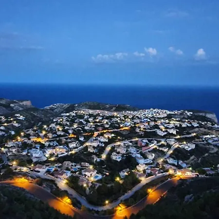 Appartamento Panorama Luxury