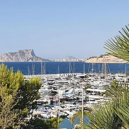 Appartamento Panorama Luxury *